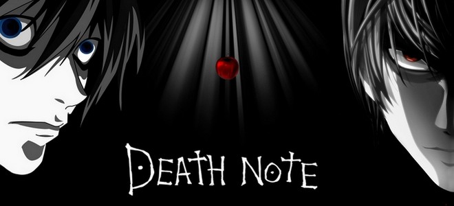 Bannire de la srie Death Note
